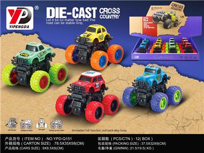 合金大脚车越野双惯性特技（卡通版）/12只装 - OBL10260486