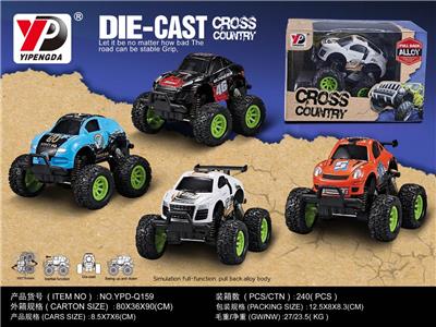 合金跑车越野弹簧回力（涂鸦版）/单只装 - OBL10260488