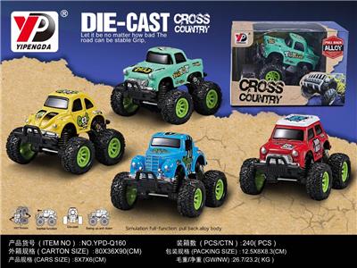 合金老爷车越野弹簧回力（卡通版）/单只装 - OBL10260489