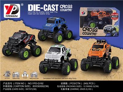 合金皮卡车越野弹簧回力（涂鸦版）/单只装 - OBL10260491