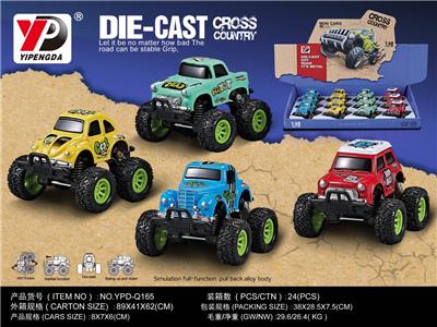 合金老爷车越野弹簧回力（卡通版）/12只装 - OBL10260496