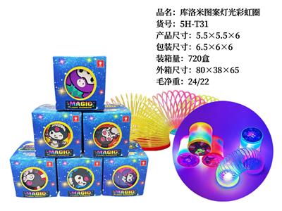 Rainbow Circle - OBL10260526