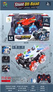 1:16九通横走遥控四驱赛车明轮带灯光 
红.白2色混装
带3首音乐 喷雾 - OBL10260659