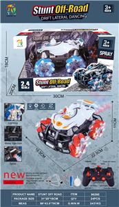 1:16九通横走遥控四驱赛车明轮带灯光 
2色混装
带3首音乐 喷雾 - OBL10260660