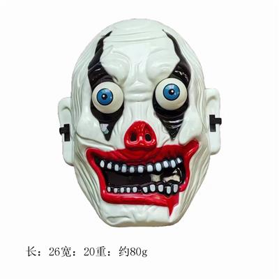 Mask / glasses - OBL10260673