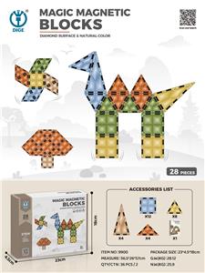 钻面磁力片积木28PCS - OBL10260679