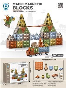 钻面磁力片积木100PCS - OBL10260683