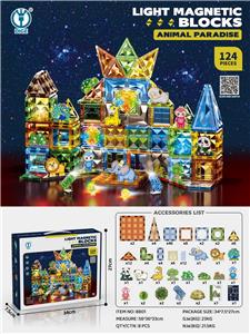 翡钻磁力积木动物乐园（灯光版）124PCS - OBL10260694