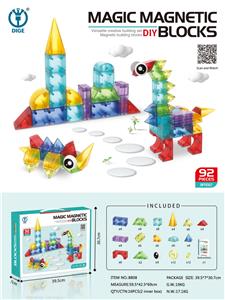 益智磁力积木块92PCS - OBL10260699