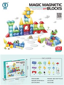 益智磁力积木块132PCS - OBL10260700