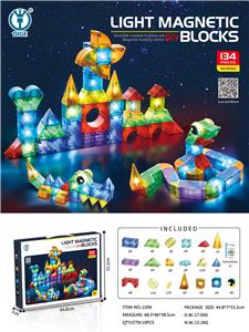 益智磁力积木块134PCS 灯光版 - OBL10260704