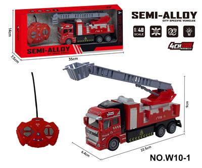四通遥控合金拖头车(消防车云梯） - OBL10260803