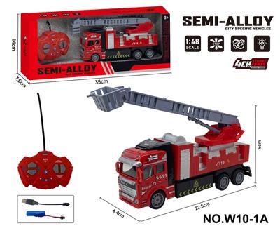 四通遥控合金拖头车(消防车云梯） - OBL10260804