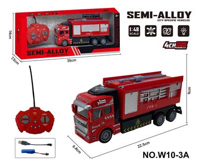 四通2.4G遥控
灯光合金方头车(消防车灭火） - OBL10260808