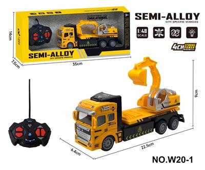 四通遥控合金拖头车(工程挖掘车） - OBL10260809