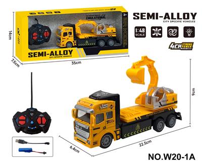 四通遥控合金拖头车(工程挖掘车） - OBL10260810