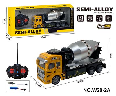四通遥控合金拖头车(工程搅拌车） - OBL10260812