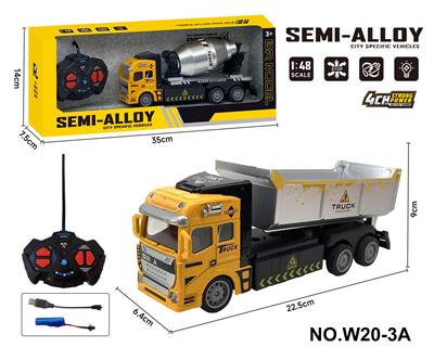 四通遥控合金拖头车(工程运输车） - OBL10260814