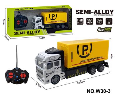 四通遥控合金拖头车(快递车） - OBL10260819