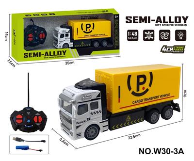 四通遥控合金拖头车(快递车） - OBL10260820