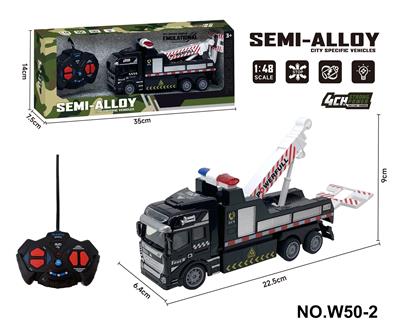 四通遥控合金拖头车(救援车拖车） - OBL10260829