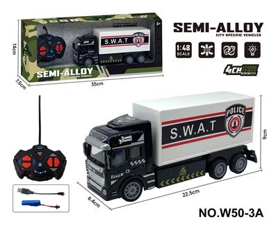 四通遥控合金拖头车(警车） - OBL10260832