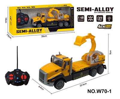 四通遥控合金拖头车(工程挖掘车） - OBL10260839