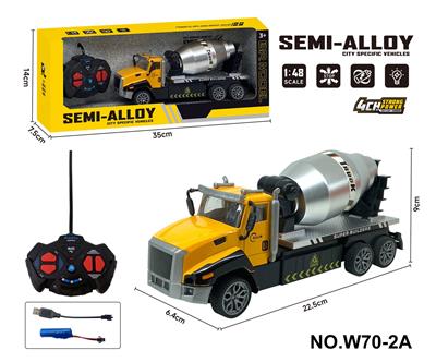 四通遥控合金拖头车(工程搅拌车） - OBL10260842