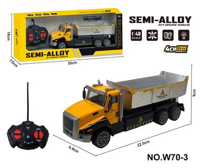 四通遥控合金拖头车(工程运输车） - OBL10260843