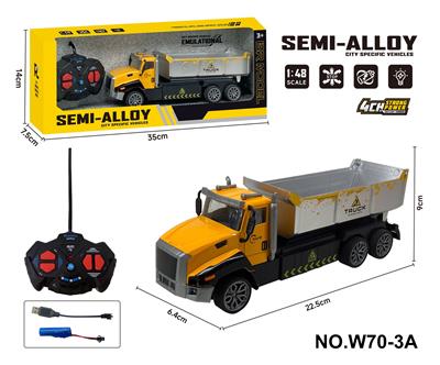 四通遥控合金拖头车(工程运输车） - OBL10260844