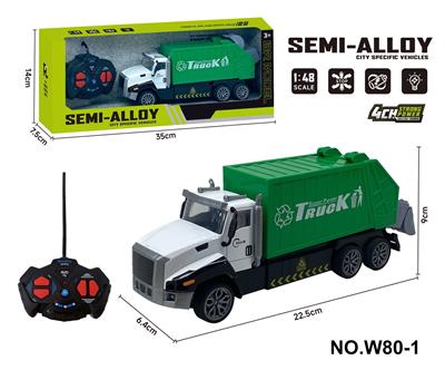 四通遥控合金拖头车（环保车） - OBL10260845