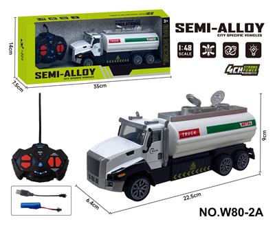 四通遥控合金拖头车(洒水车） - OBL10260848