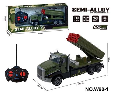 四通遥控合金拖头车(军事火箭炮） - OBL10260851
