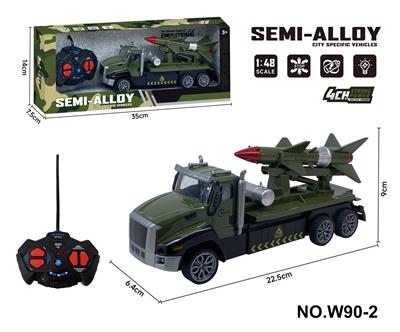 四通遥控合金拖头车(军事火导弹） - OBL10260853