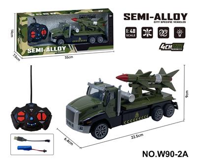 四通遥控合金拖头车(军事火导弹） - OBL10260854