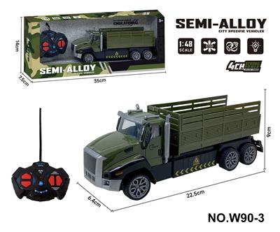 四通遥控合金拖头车(军事运输） - OBL10260855