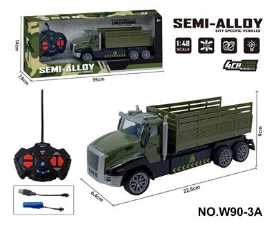 四通遥控合金拖头车(军事运输） - OBL10260856