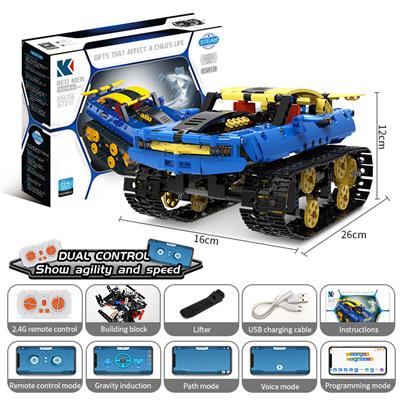 B系列机器人编程
-越野赛车 572 PCS - OBL10260873