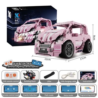 编程迷你车 395 PCS - OBL10260876