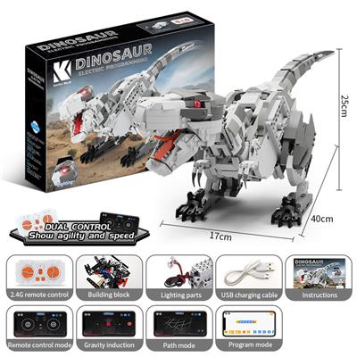 steam编程遥控霸王龙 960 PCS - OBL10260881