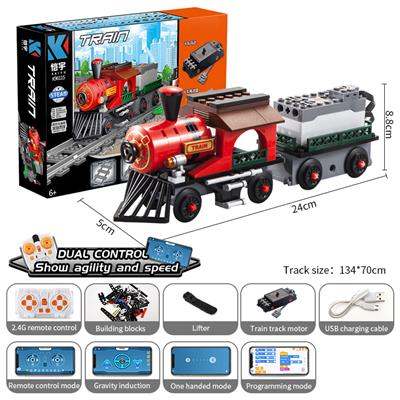 遥控动力火车 180 PCS - OBL10260883