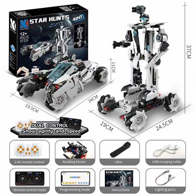 STAR HUNTS波塞顿战车机器人两变 612 PCS - OBL10260886