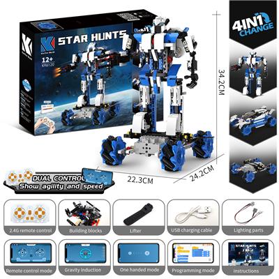 STAR HUNTS宙斯 600 PCS - OBL10260887