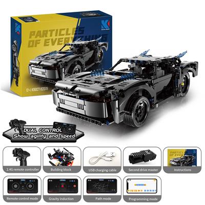 蝙蝠灵魂战车 820+ PCS - OBL10260892