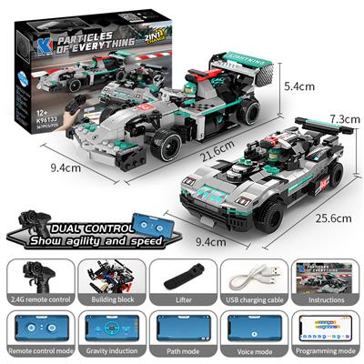 奔士两变跑车 350+ PCS - OBL10260897