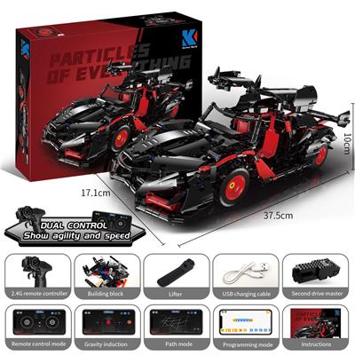 黑武士阿波罗 960+ PCS - OBL10260904