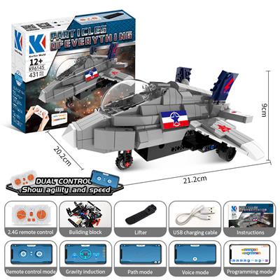 二战美国F35A 421 PCS - OBL10260909