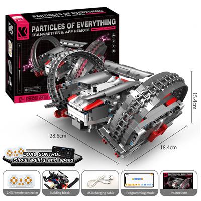 星际反履带机甲车 790+ PCS - OBL10260920