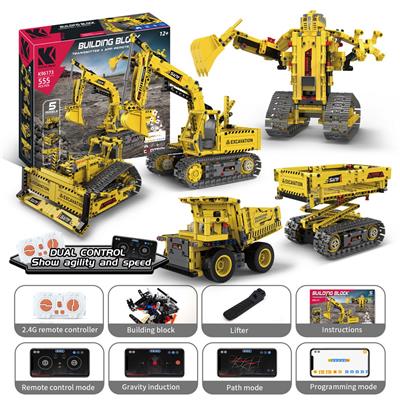 工程五变挖机机器人 555+ PCS - OBL10260929