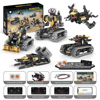 军事战士五变 323+ PCS - OBL10260938